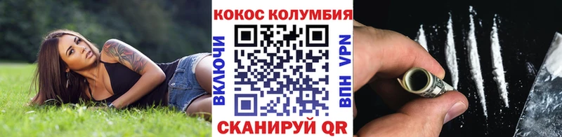 Где купить наркотики Калининец Галлюциногенные грибы МЕФ ОМГ ОМГ вход ГАШ Бошки Шишки АМФ Alpha PVP