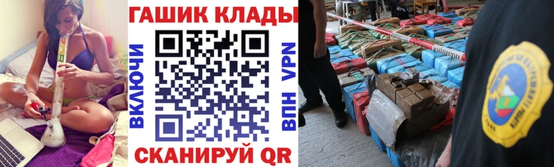 ГАШ 40% ТГК  Калининец 