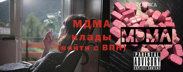 соль курить ск Белокуриха