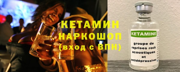 гидропоника Богородицк
