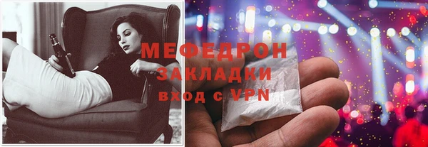 гидропоника Богородицк