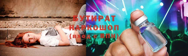 твердый Богданович