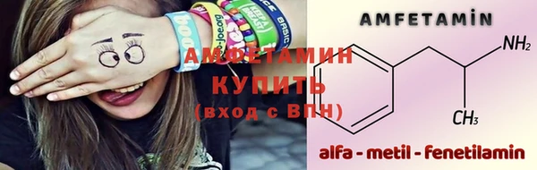 соль курить ск Белокуриха