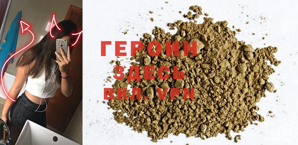 меф VHQ Богородск