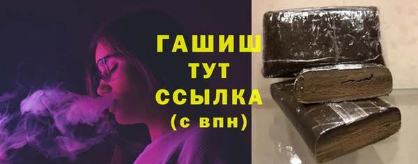 гидропоника Богородицк