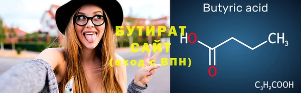 твердый Богданович
