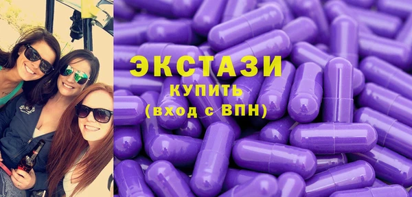 соль курить ск Белокуриха
