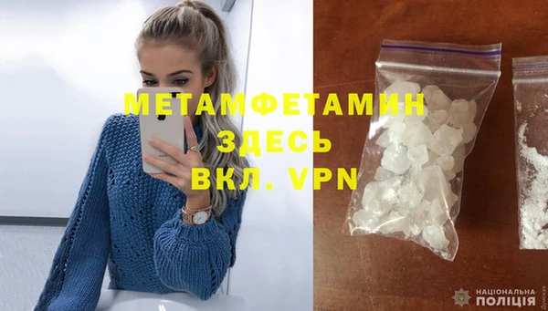 соль курить ск Белокуриха