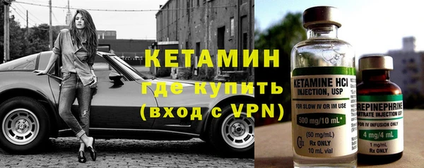 меф VHQ Богородск