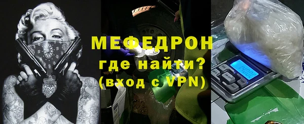 твердый Богданович