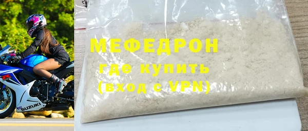 гидропоника Богородицк