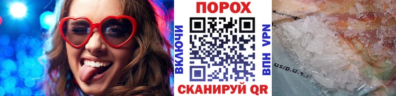 цена наркотик  Калининец  Метамфетамин Декстрометамфетамин 99.9% 